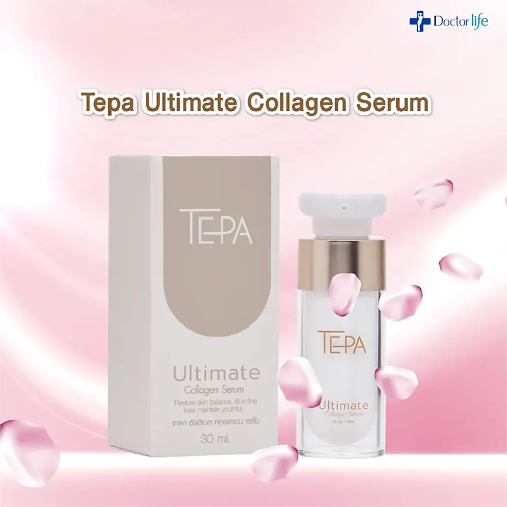 กิจกรรม ยิ่งทำ ยิ่งได้รับ! สะสมแต้ม 10 Points ฟรี Tepa Ultimate Collagen Serum 1 กล่อง มูลค่า 1,800.-