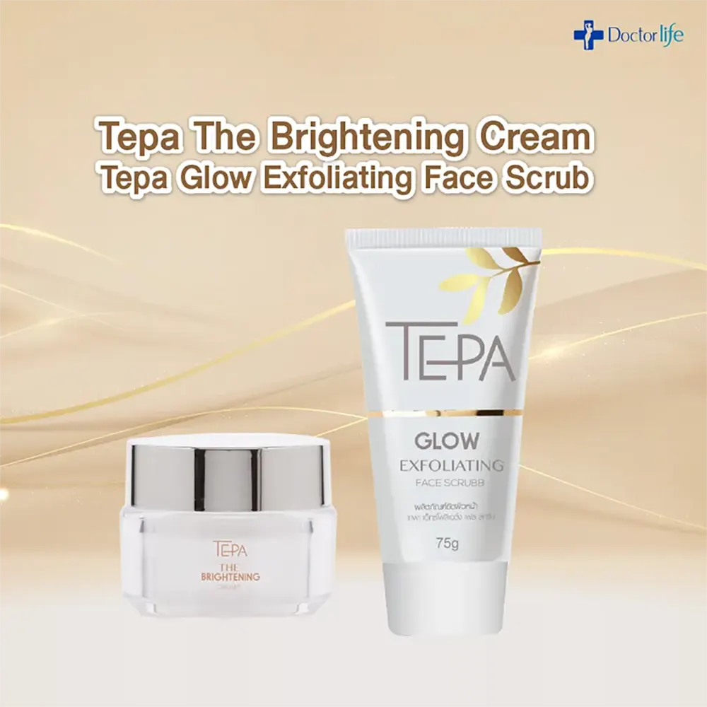 กิจกรรม ยิ่งทำ ยิ่งได้รับ! สะสมแต้ม 15 Points ฟรี Tepa The Brightening Cream 1 กล่อง มูลค่า 1,290.- และ Tepa Glow Exfoliating Face Scrub 1 กล่อง มูลค่า 690.-