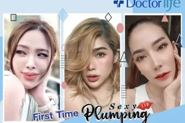 First time sexy plumping lip time ฟิลเลอร์ปากทั้งที 01
