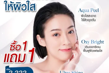 17 05 67 mid month friday night 3 programs (2)