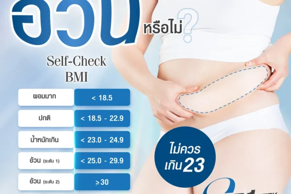 454633617 921562563343468 834646586066466753 n